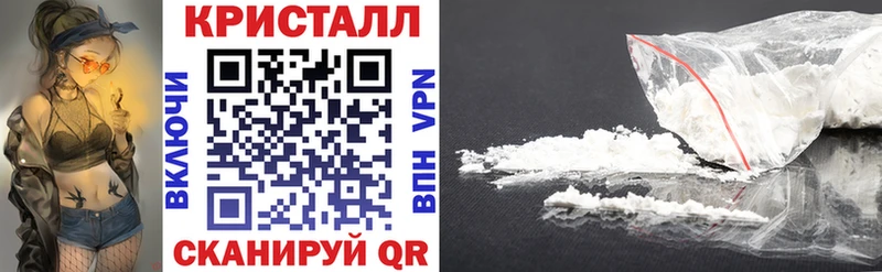 АМФ 97% Губкин