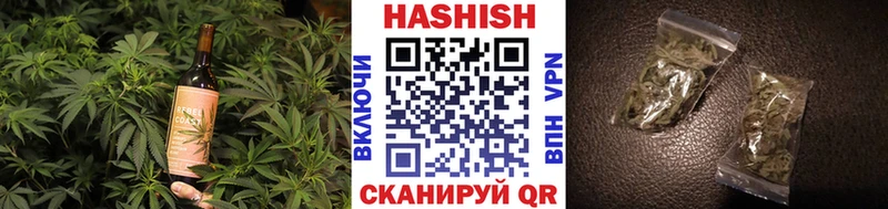 Cannafood марихуана  где купить   Губкин 