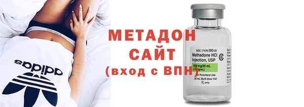 MDMA Горняк