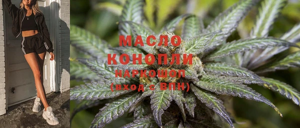 MDMA Горняк