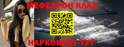 МДМА Нарткала
