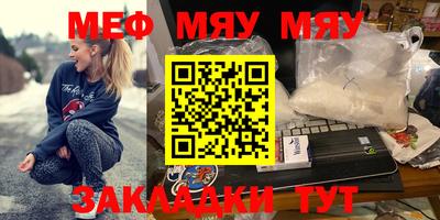 MDMA Premium VHQ Нальчик