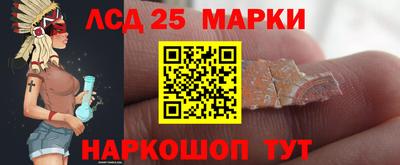 MDMA Premium VHQ Нальчик