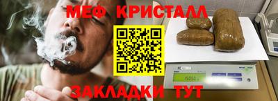 MDMA Premium VHQ Нальчик