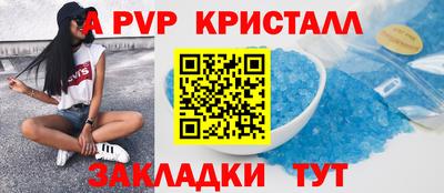 МДМА Нарткала