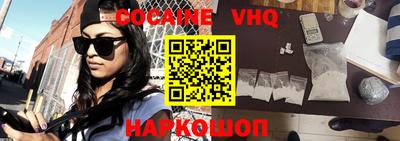 МДМА Нарткала