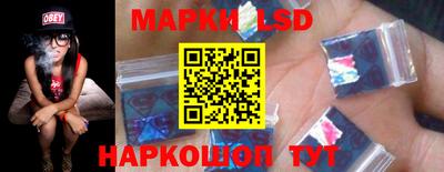 прущие крисы Гудермес