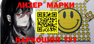 MDMA Premium VHQ Нальчик