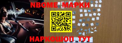 МДМА Нарткала