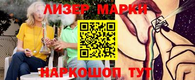 MDMA Premium VHQ Нальчик