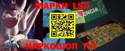 MDMA Premium VHQ Нальчик