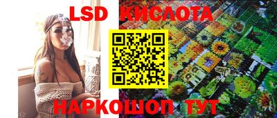 МДМА Нарткала