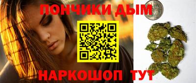 МДМА Нарткала