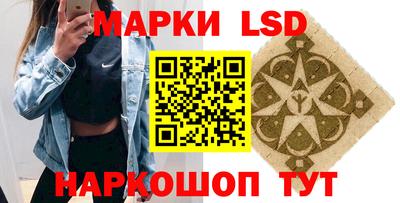 МДМА Нарткала