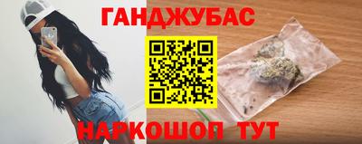 MDMA Premium VHQ Нальчик