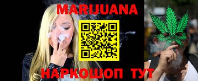 МДМА Нарткала