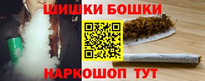 МДМА Нарткала