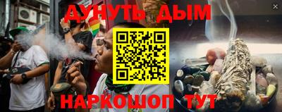 MDMA Premium VHQ Нальчик