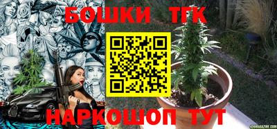 мефедрон VHQ Наро-Фоминск