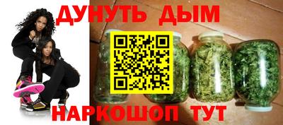 MDMA Premium VHQ Нальчик