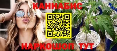 МДМА Нарткала