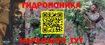 МДМА Нарткала