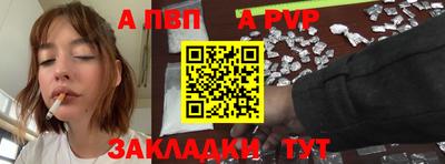 MDMA Premium VHQ Нальчик