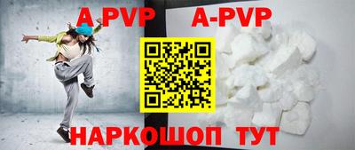 MDMA Premium VHQ Нальчик