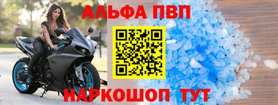 МДМА Нарткала