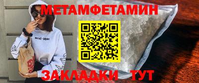 МДМА Нарткала