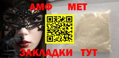 MDMA Premium VHQ Нальчик