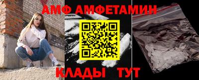 мефедрон VHQ Наро-Фоминск