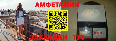 MDMA Premium VHQ Нальчик
