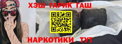 МДМА Нарткала