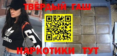 MDMA Premium VHQ Нальчик