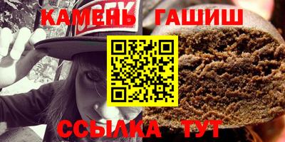 МДМА Нарткала