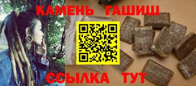 мефедрон VHQ Наро-Фоминск