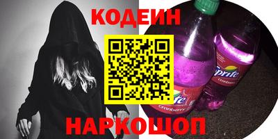 MDMA Premium VHQ Нальчик