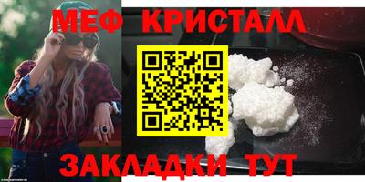 МДМА Нарткала