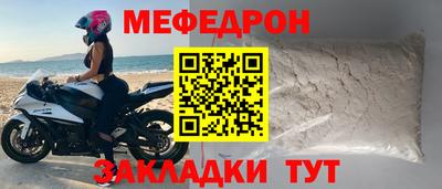 MDMA Premium VHQ Нальчик