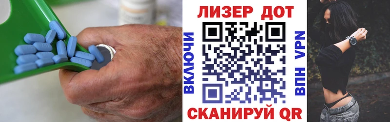 ЛСД экстази кислота  Губкин 